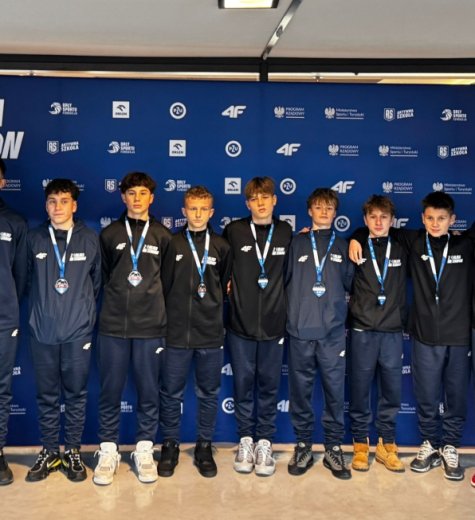 Szkoła Podstawowa nr im. Jana Pawła II, z oddziałami przedszkolnymi i oddziałami sportowymi