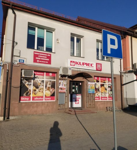 Gminna Spółdzielnia "Samopomoc Chłopska" w Żelechowie