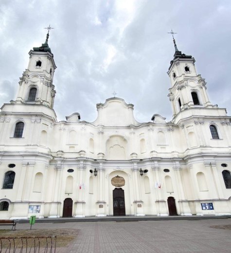 Bazylika św. Trójcy 